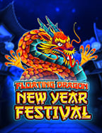 เครดิต ฟรี 100 ไม่ ต้อง แชร์ 2020 ทำเงินง่ายจริงเหรอ!